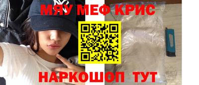 кокс Кинель