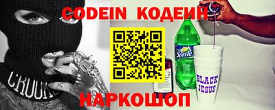 ешки Кингисепп