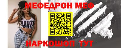 кокс Кинель