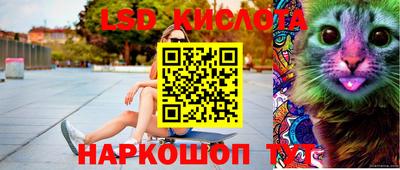 кокс Кинель