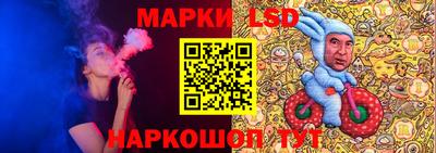 эйфоретик Кимры