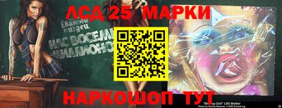 кокс Кинель