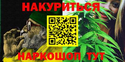 эйфоретик Кимры