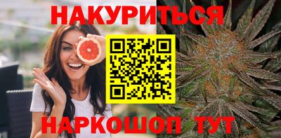 кокс Кинель
