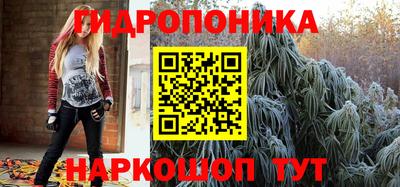 кокс Кинель