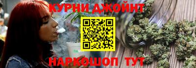 эйфоретик Кимры