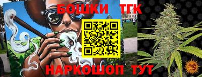 эйфоретик Кимры
