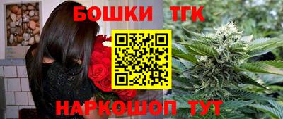 кокс Кинель