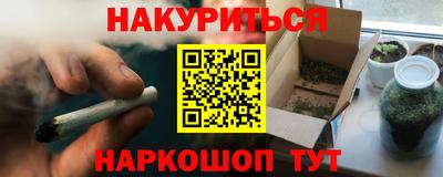эйфоретик Кимры