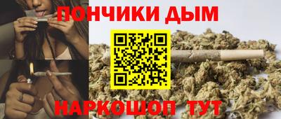 кокс Кинель