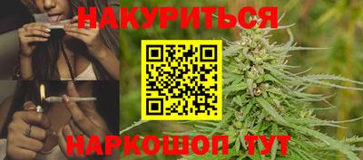 кокс Кинель