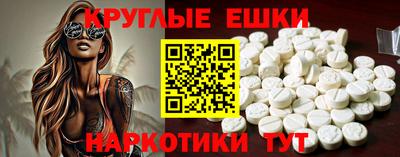 кокс Кинель
