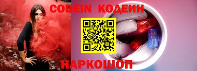 эйфоретик Кимры
