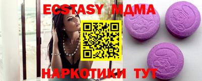 ешки Кингисепп