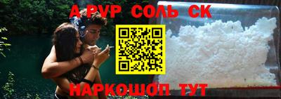 эйфоретик Кимры