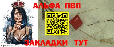 эйфоретик Кимры