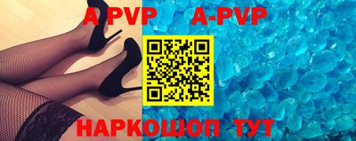 кокс Кинель