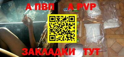 кокс Кинель