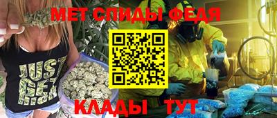 эйфоретик Кимры