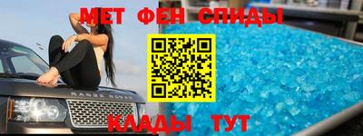 ешки Кингисепп