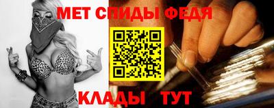 кокс Кинель