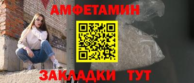 эйфоретик Кимры