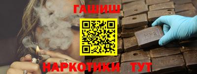 ешки Кингисепп