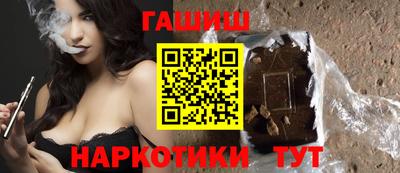 эйфоретик Кимры