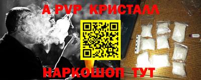 кокс Кинель