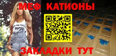 эйфоретик Кимры