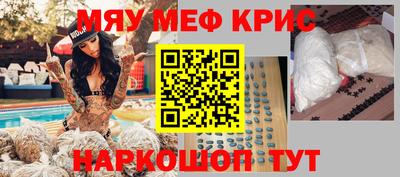 ешки Кингисепп