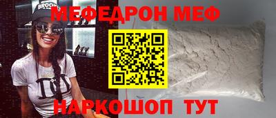 ешки Кингисепп