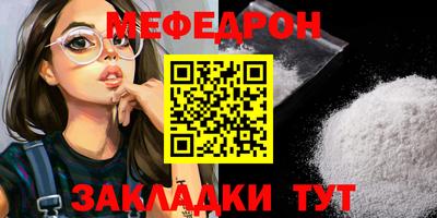 ешки Кингисепп